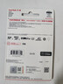 閃迪（SanDisk）256GB TF（MicroSD）內(nèi)存卡 A2 4K V30 U3 C10 至尊超極速移動存儲卡 讀速200MB/s 寫速140MB/s 曬單實拍圖