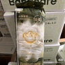 babycare金山茶花紙尿褲NB68片(<5kg)新生兒嬰兒尿不濕超薄透氣輕柔花苞褲 曬單實(shí)拍圖