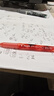 百樂（PILOT）P500-53聯(lián)名款黑色中性筆水筆0.5直液式走珠筆簽字筆學(xué)生刷題筆考試筆 全套5支裝 曬單實(shí)拍圖