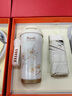 源天下教師節(jié)禮物伴手禮商務禮品定制公司送員工客戶實用水杯雨傘充電寶 玉蘭花316杯+雨晴黑膠傘 曬單實拍圖