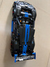 樂高（LEGO）42176 保時捷 GT4  機(jī)械系列男女孩創(chuàng)意拼搭積木玩具生日禮物 曬單實拍圖