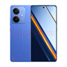 realme【國家補(bǔ)貼】真我Neo7 SE手機(jī) 7000毫安大電池+80W快充 游戲AI電競 學(xué)生智能機(jī) 12+256蒼藍(lán)機(jī)甲 曬單實拍圖
