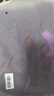 霏慕情趣內(nèi)衣性感睡衣睡裙深V吊帶蕾絲sm羞恥攻速戰(zhàn)袍女用品7801紫 曬單實(shí)拍圖