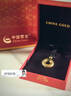 中國(guó)黃金（CHINA GOLD）足金吊墜男女新款花絲平安扣項(xiàng)鏈紅繩生日送老婆生日送女朋友禮物 【京速達(dá)】平安扣項(xiàng)鏈 約1.1g【黑繩-中金禮盒】 曬單實(shí)拍圖