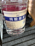 久知心四川純糧酒原漿42度5L桶裝川派濃香型白酒 泡藥酒泡楊梅酒  曬單實拍圖