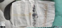 親寶寶裸感柔Air系列新生兒紙尿褲超薄干爽透氣嬰兒尿不濕尿片 紙尿褲-S【60片】體重4-9KG 曬單實拍圖
