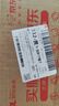 Apple/蘋果 iPhone 16（A3288）128GB 黑色 支持移動(dòng)聯(lián)通電信5G 雙卡雙待手機(jī) 曬單實(shí)拍圖