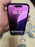摩可Apple線下門店有售丨適用蘋果iphone16ProMax鋼化膜手機貼膜二強防藍(lán)光無塵倉全屏高清透亮防爆 曬單實拍圖