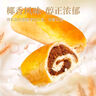 三只松鼠全麥椰香紅豆卷1000g 全麥面包吐司小蛋糕早餐休閑零食糕點點心 曬單實拍圖