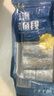 無(wú)冰帶魚(yú)大號大段舟山中段野生新鮮東海冷凍小眼刀魚(yú)批發(fā)海鮮水產(chǎn) 無(wú)冰帶魚(yú)段500g/袋*3 曬單實(shí)拍圖
