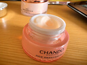 自然堂（CHANDO）III型重組膠原蛋白修護(hù)凍干面膜0.65g*1片裝 曬單實(shí)拍圖