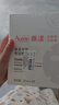 雅漾（Avene）【樊振東同款】專研保濕修護(hù)面膜15片 舒緩泛紅提亮貼片面膜 曬單實(shí)拍圖