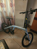 莫曼頓（momentum）iThink Expressway Disc LTD 1城市便攜油碟9速20寸折疊自行車 淺鐵灰 20×13適合身高155-180cm 曬單實拍圖