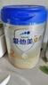 愛他美（Aptamil）卓傲較大嬰兒配方奶粉2段（6—12月齡）800g*1罐  愛他美卓傲 曬單實拍圖