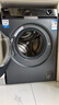 海爾（Haier）滾筒洗衣機(jī)全自動(dòng) X11系列556 10公斤大容量國(guó)家補(bǔ)貼20% BD12556 超薄家用一級(jí)能效 以舊換新  曬單實(shí)拍圖