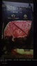 真牛館x京東plus澳洲和牛MB45原切牛肉牛排1kg 牛肉生鮮【真原切】 曬單實(shí)拍圖