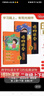 陽光同學(xué) 2025秋新版 博物課堂二年級上冊 小學(xué)年級閱讀語文人教版同步教材課內(nèi)外拓展閱讀必讀 百科知識文化常識 曬單實拍圖
