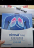 科德寶PM2.5藍(lán)肺空調(diào)濾清器芯BL959A適用奔馳C級(jí)E級(jí)C260L E300L GLC260 曬單實(shí)拍圖