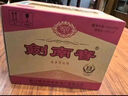 茅臺（MOUTAI）飛天 醬香型白酒 53度 500ml *6整箱裝 24/25年隨機【原箱原封】 曬單實(shí)拍圖