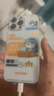 斯通斯適用蘋果17promax手機殼哆啦A夢叮當貓ip16情侶藍胖子15plus卡通新款玻璃14por女款防摔保護套 【星河銀】哆啦A夢-BL47160 iPhone16ProMax 曬單實拍圖