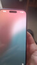 Apple/蘋果 iPhone 16 Plus（A3291）128GB 粉色 支持移動聯(lián)通電信5G 雙卡雙待手機(jī) 曬單實(shí)拍圖