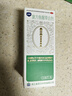 [金笛] 復(fù)方魚腥草合劑 120ml/盒 曬單實拍圖