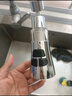 HOMK【德國】廚房水龍頭延伸器濾嘴防濺頭通用洗菜盆萬能接頭起泡器 曬單實(shí)拍圖