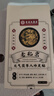 健醫(yī)師【官方大藥房旗艦】元氣茯苓八珍足貼搭仁和茯苓五指毛桃黨參睡眠 曬單實拍圖