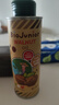 碧歐奇核桃油250ml 意大利進(jìn)口寶寶輔食用油冷榨佐餐油兒童營(yíng)養(yǎng) 曬單實(shí)拍圖