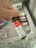 [海天] 四季抗病毒合劑 10ml*6支/盒 1盒裝 曬單實拍圖