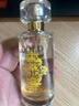 UNIO費(fèi)洛蒙香水持久心動(dòng)異性荷爾蒙古龍香送男朋友生日周年禮物金50ml 曬單實(shí)拍圖