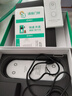 360可視門鈴6Pro 500萬(wàn)超清畫(huà)質(zhì)家用監(jiān)控智能門鈴電子貓眼攝像頭無(wú)線wifi手機(jī)遠(yuǎn)程查看對(duì)講 曬單實(shí)拍圖