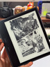 亞馬遜kindle電子書(shū)水墨屏閱讀器電紙書(shū)paperwhite/oasis/青春版系列 oasis3 32G贈送保護殼 97新（屏輕劃/殼劃痕或磕碰） 曬單實(shí)拍圖