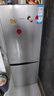 Leader海爾智家出品冰箱180升冰箱兩門雙開門家用迷你小型電冰箱小型家用 180升 二級能效+低溫補償 曬單實拍圖