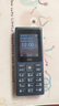 HMD101 4G全網(wǎng)通 傳承諾基亞經(jīng)典 雙卡雙待 直板大按鍵大字體學(xué)生老人功能機(jī)備用AI手機(jī) 深藍(lán)色 曬單實(shí)拍圖