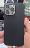 W&P適用蘋果16Promax手機殼凱夫拉磁吸iphone16promax保護套凱夫拉600D超薄防摔親膚碳纖維wp 曬單實拍圖