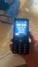 飛利浦（PHILIPS）老年人手機(jī) 移動(dòng)聯(lián)通電信三網(wǎng)4G 超長(zhǎng)待機(jī)直板按鍵 大字大聲兒童學(xué)生商務(wù)備用專用功能機(jī)M6 星空黑 曬單實(shí)拍圖