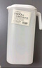 【京東物流】夏季家用冷水壺冰箱涼水壺大容量食品果汁水杯子 冷水壺 2.5L 曬單實拍圖