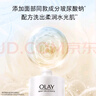 OLAY玉蘭油水潤沐浴露舒柔滋潤保濕 佛手柑730ml 大容量男女士通用 曬單實(shí)拍圖
