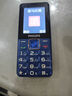 飛利浦（PHILIPS）E568A 寶石藍 移動(dòng)聯(lián)通電信4G全網(wǎng)通 老年人手機智能 超長(cháng)待機兒童功能學(xué)生手機 大字大聲直板按鍵 曬單實(shí)拍圖