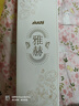 姬欲震動棒炮機(jī)女性專用私密儀神器床上自慰工具情趣用品成人玩具跳蛋 曬單實(shí)拍圖