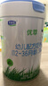 君樂寶（JUNLEBAO)有機優(yōu)萃3段幼兒配方奶粉(12-36月齡)800g聽裝 曬單實拍圖