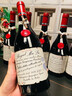 拉蒙塔尼意大利進口紅酒 老藤干紅葡萄酒禮品送禮 原酒進口750ml*6整箱 曬單實拍圖