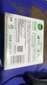 滴露（Dettol）香皂松木3塊 男士香皂女士肥皂洗澡洗手沐浴抑菌多用皂 京東自營(yíng)  曬單實(shí)拍圖
