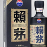 茅臺(tái)（MOUTAI）金王子 醬香型白酒 53度 500ml 單瓶裝 金榜題名【升學(xué)宴】 曬單實(shí)拍圖