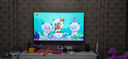 統(tǒng)帥海爾Ieader L65F8 65英寸504分區(qū)MiniLED智慧屏京東自營6+128G高刷游戲AI電視國家補(bǔ)貼20%一級能效 曬單實(shí)拍圖