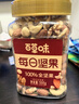 百草味 每日全堅果罐裝500g 零食純堅果量販裝干果夏威夷果腰果巴旦木 曬單實拍圖