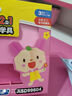 晨光（M&G）文具防滾計數(shù)棒5色100根 兒童數(shù)學(xué)小棒小學(xué)生一二年級加減法數(shù)數(shù)棒算數(shù)教具學(xué)具 ASD998AC 曬單實(shí)拍圖