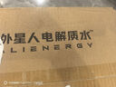 外星人電解質(zhì)水 500mL*20瓶 荔枝海鹽*6+白桃*6+青檸*8 整箱裝 京東專供 曬單實拍圖