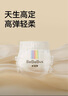 bebebus超褲護(hù)臀成長(zhǎng)褲 XL28片(12-17kg)夏季超薄透氣拉拉褲學(xué)步褲男女寶 曬單實(shí)拍圖